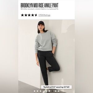 Athleta Brooklyn Mid Rise Ankle Pant